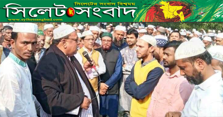 বিএনপি নেতা হাজী আব্দুল মতলিবের দাফন সম্পন্ন