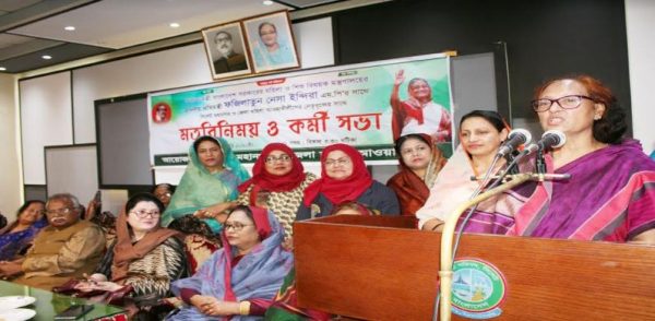 বাংলাদেশ এখন আর আগের জায়গায় নেই : ফজিলাতুন নেসা ইন্দিরা