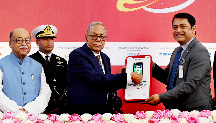 রাষ্ট্রপতির উদ্বোধনে বেসিস সফট এক্সপো শুরু