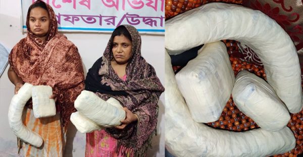 হবিগঞ্জে দুই মহিলা’র কাছে মিলল ইয়াবার বিশাল চালান