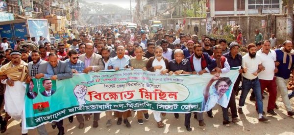 অবিলম্বে খালেদা জিয়াকে মুক্তি দিন : কামরুল হুদা জায়গীরদার