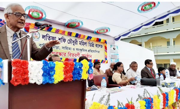 নারী শিক্ষা বিকাশে এই প্রতিষ্ঠানঅনন্য ভূমিকা পালন করছে : হাফিজ মজুমদার এমপি