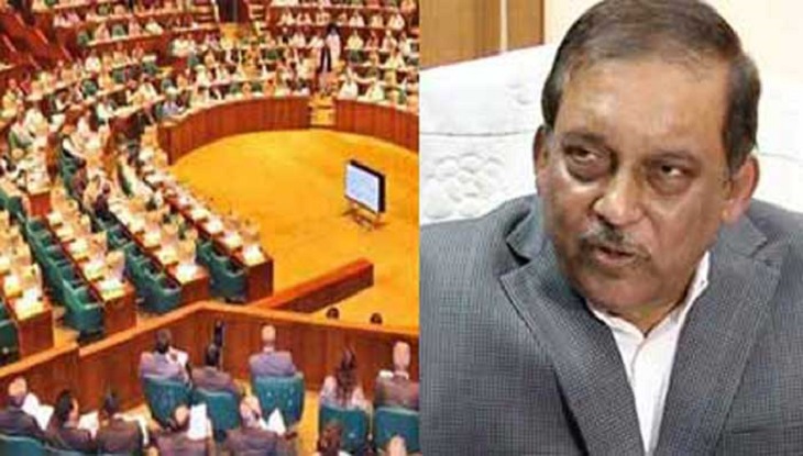 কারাগারে ধারণ ক্ষমতার দ্বিগুণ বন্দি : স্বরাষ্ট্রমন্ত্রী