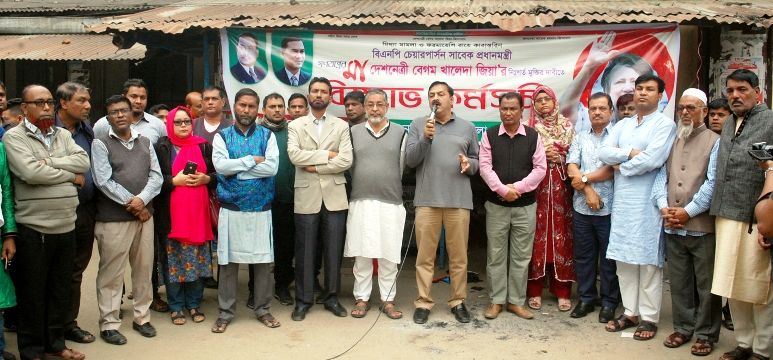 অবিলম্বে বেগম খালেদা জিয়াকে মুক্তি দিন : নাসিম হোসাইন