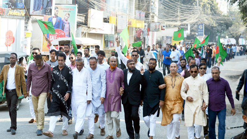 সিলেটে পুলিশি বাধা উপেক্ষা করে বিএনপির কর্মসূচি পালন
