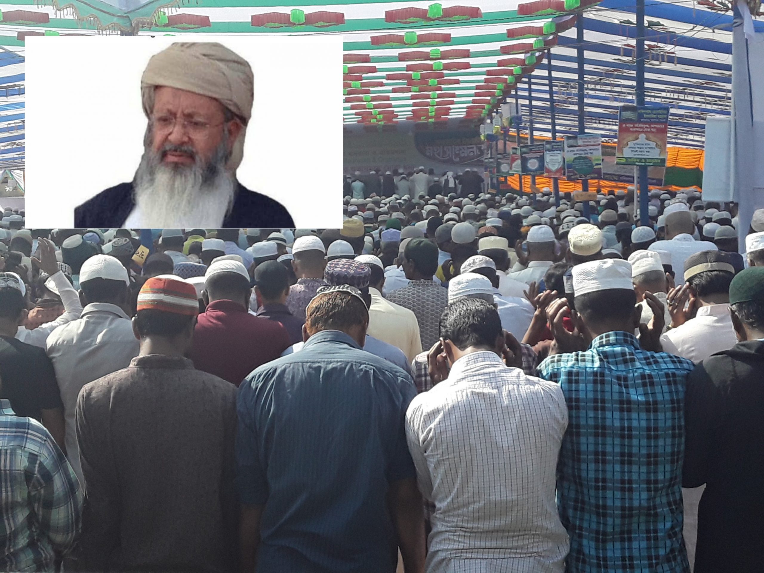 দক্ষিণকাছ মাদরাসার সম্মেলনে লাখো মুসল্লির জুমা আদায়