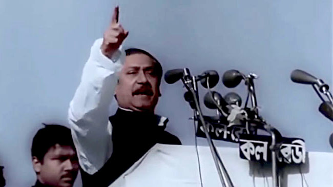 ৭ মার্চকে ‘জাতীয় ঐতিহাসিক দিবস’ ঘোষণার নির্দেশ