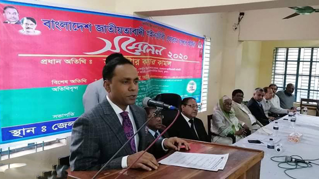 আইনজীবী জনতার ঐক্যবদ্ধ আন্দোলনে খালেদা জিয়া মুক্ত হবেন