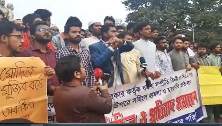 মুজিববর্ষে মোদী আসলে রক্তের বন্যা বয়ে যাবে : নুর