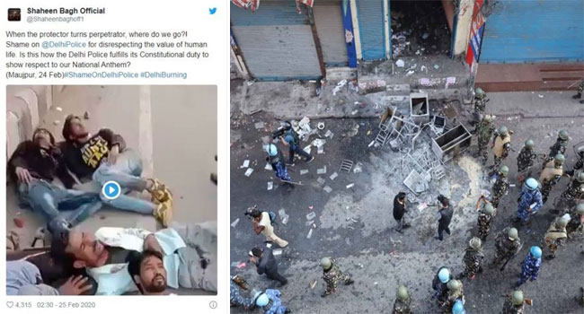 ‘আর আজাদি চাইবি’- বলেই পুলিশের অ্যাকশন