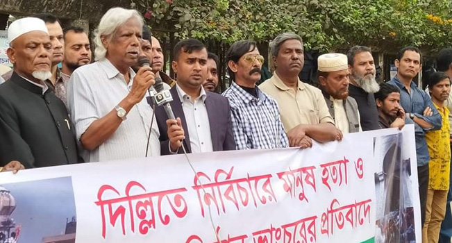 মোদিকে আমন্ত্রণ করা মানে বঙ্গবন্ধুকে অপমান করা : জাফরুল্লাহ