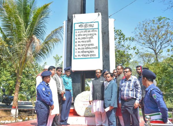নানা আয়োজনে সিলেটে পালিত হলো পুলিশ মেমোরিয়াল ডে