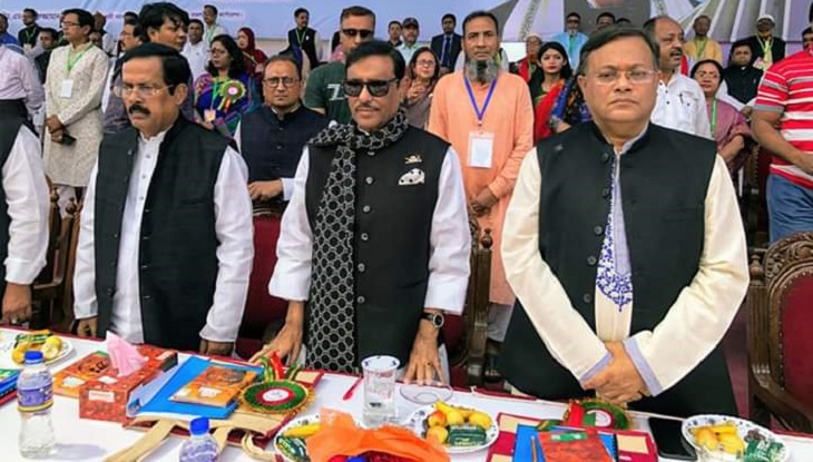 আ. লীগের কর্মী কমছে : কাদের
