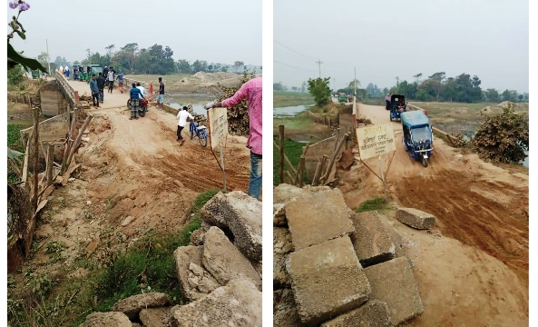 নবীগঞ্জে সেতুর একপাশে ধ্বস, ভোগান্তিতে মানুষ