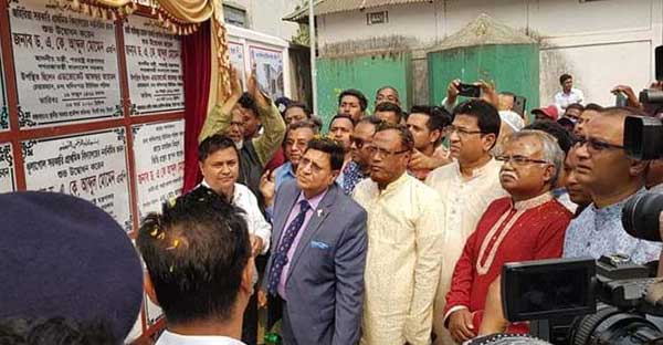 শহর ও গ্রামের পার্থক্য দূর করেছে সরকার : পররাষ্ট্রমন্ত্রী