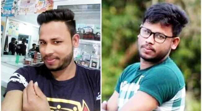 সৌদিতে সড়ক দুর্ঘটনায় দুই বাংলাদেশি নিহত