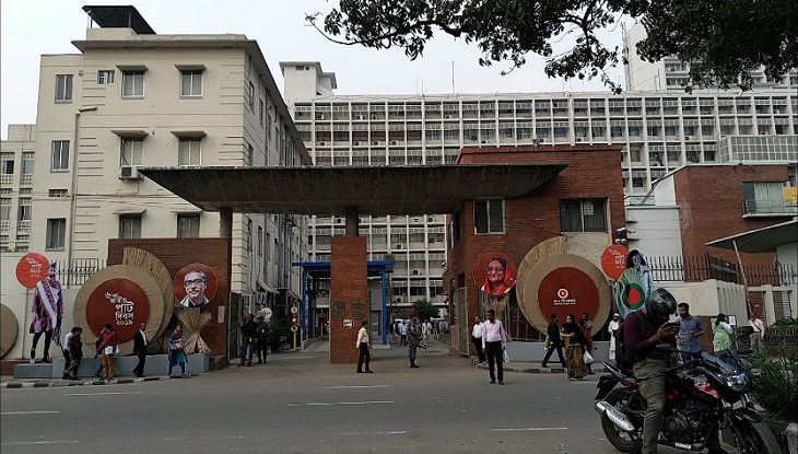 প্রশাসনের ১৫ জন অতিরিক্ত সচিবকে বদলি করা হয়েছে