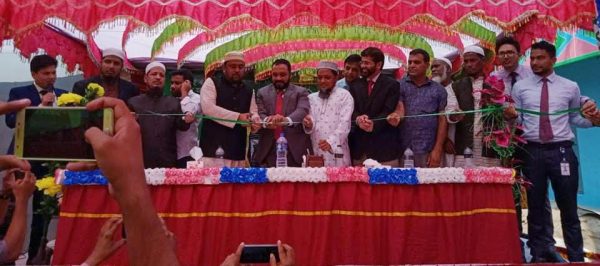 কোম্পানিগঞ্জে ইসলামী ব্যাংক এর এজেন্ট ব্যাংকিং শাখা উদ্বোধন