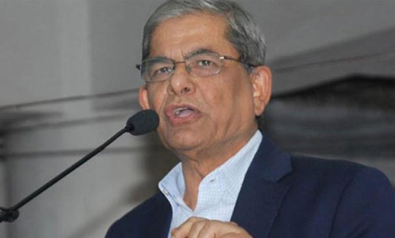 দেশে অবৈতনিক শিক্ষাব্যবস্থা প্রবর্তন করেন খালেদা জিয়া : মির্জা ফখরুল