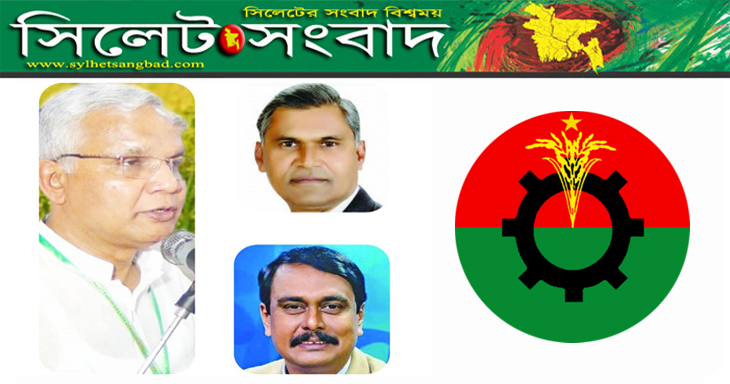 সিলেট জেলা বিএনপির সৃষ্ট জটিলতা অবসানে চলছে দফায় দফায় বৈঠক