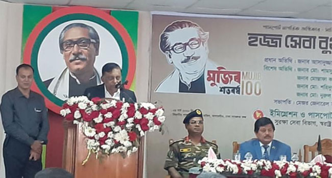 খালেদা জিয়াকে মুক্তি দেয়ার ক্ষমতা স্বরাষ্ট্র মন্ত্রণালয় রাখে না : স্বরাষ্ট্রমন্ত্রী