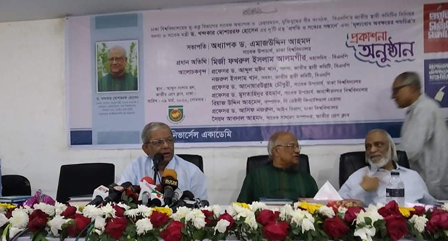 করোনার বিষয়টি সরকার গোপন করতে চেয়েছিল : মির্জা ফখরুল