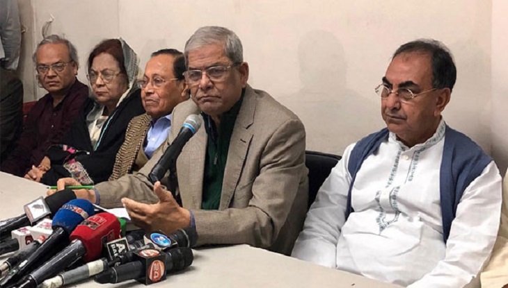 প্রাণঘাতী করোনা ভাইরাসের কারণে বিএনপির কালকের কর্মসূচি স্থগিত