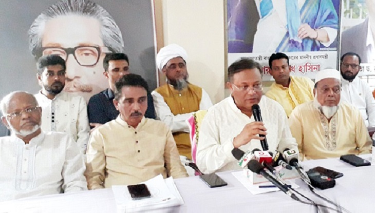 যুক্তরাষ্ট্রের মানবাধিকার প্রতিবেদন একপেশে : তথ্যমন্ত্রী