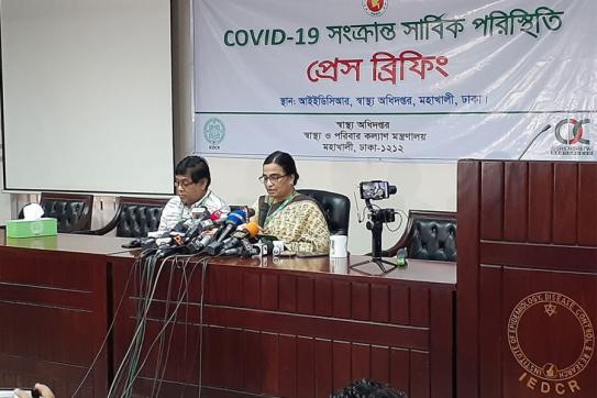 দেশে আরও ৩ করোনা রোগী শনাক্ত