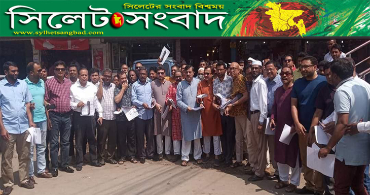 সিলেটে করোনা প্রতিরোধে বিএনপি’র লিফলেট বিতরণ