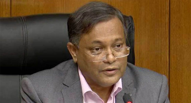 সাধারণ মানুষকে অকারণে রাস্তাঘাটে হয়রানি না করার আহ্বান তথ্যমন্ত্রীর