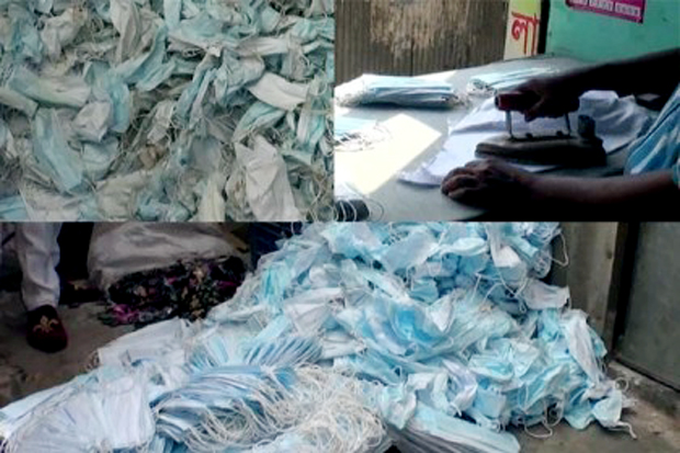 হাসপাতালে ব্যবহার করা মাস্ক ধুয়ে বিক্রি : আটক ২