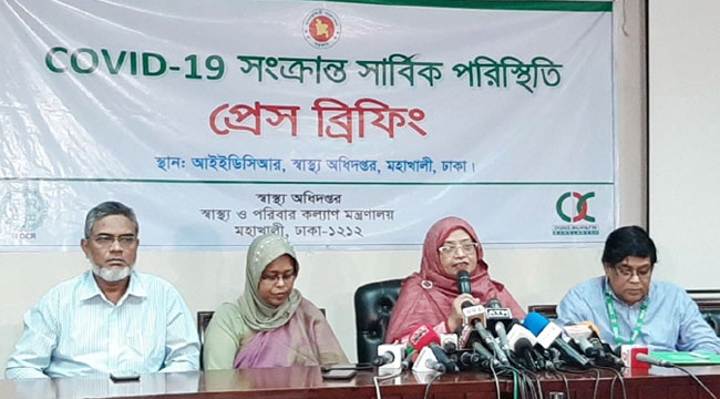 করোনায় নতুন আক্রান্ত ৩, একজনের অবস্থা আশঙ্কাজনক