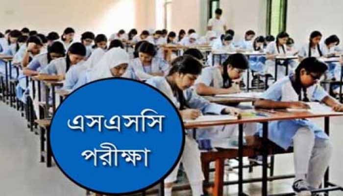 এইচএসসি পরীক্ষা স্থগিত