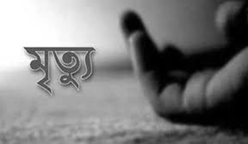 সিলেটে হোম কোয়ারেন্টিনে থাকা বৃদ্ধের মৃত্যু