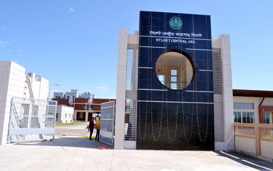 বন্ধ হচ্ছে কারাবন্দিদের সঙ্গে সাক্ষাত