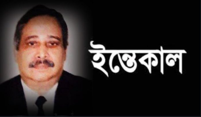এড. কমরেড মালেক আর নেই : আজ বাদ যোহর দরগায় জানাজা