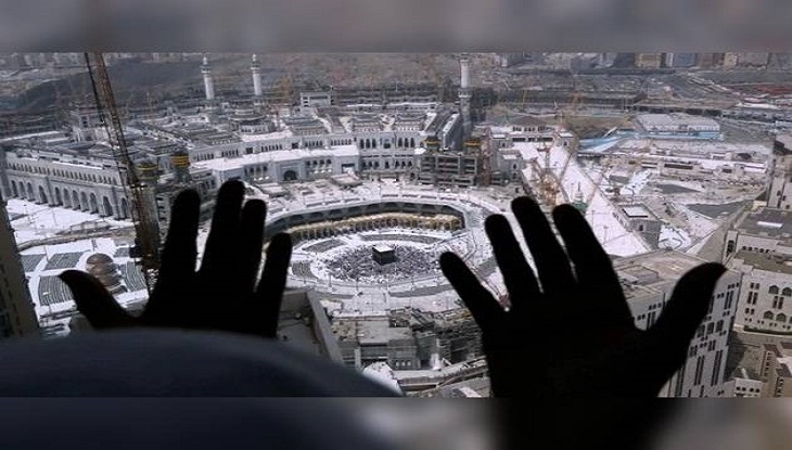 মুসলিম বৃদ্ধার কাণ্ডে ভারতে ইসলামের জয়গান