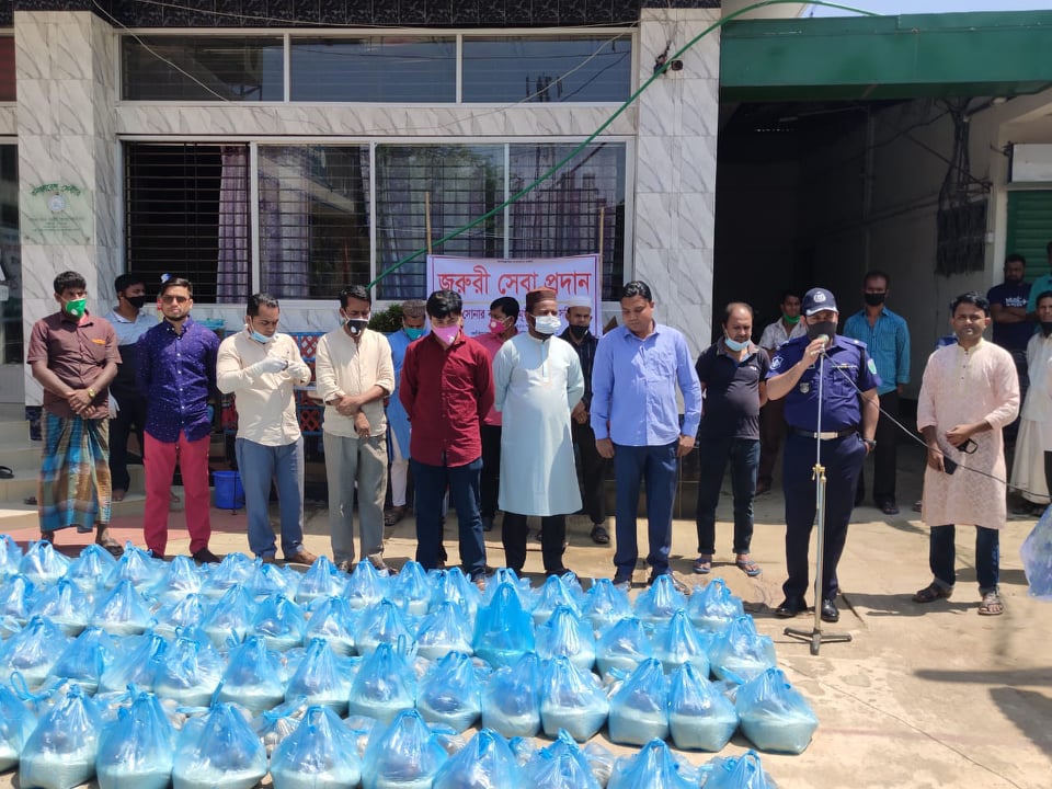 কর্মহীন হতদরিদ্র মানুষের পাশে সোনার বাংলার বহুমুখী সমবায়ে সমিতি