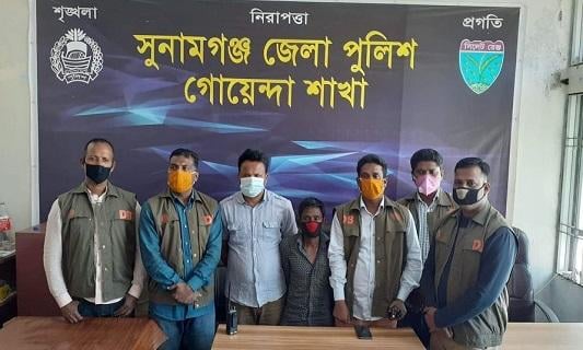 সুনামগঞ্জে খাদ্য সহায়তা কর্মসূচির ৩০ বস্তা চালসহ আটক ২