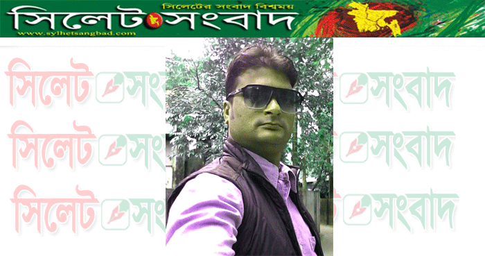 প্রকাশিত সংবাদের প্রতিবাদ জানালেন নোমান