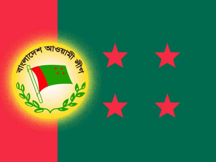 বিএনপির প্রস্তাব প্রত্যাখ্যান করল আ,লীগ
