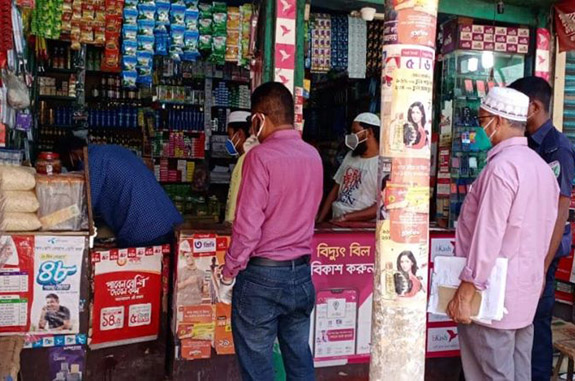 কোম্পানীগঞ্জ উপজেলা : বিনা কারণে বের হলেই জরিমানা