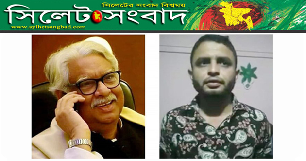 সুলতান মনসুরের সাথে ফোন আলাপকারী ব্যক্তি লাপাত্তা : চলছে সমালোচনা!
