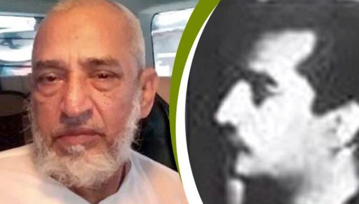 ক্যাপ্টেন মাজেদের প্রাণভিক্ষার আবেদন খারিজ
