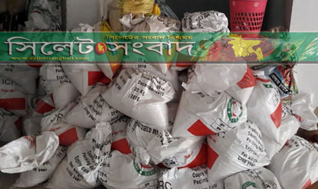 করোনায় অবরুদ্ধ গরীব ও অসহায় পরিবারের পাশে ওসমানী হাসপাতাল নার্সেস এসোসিয়েশন
