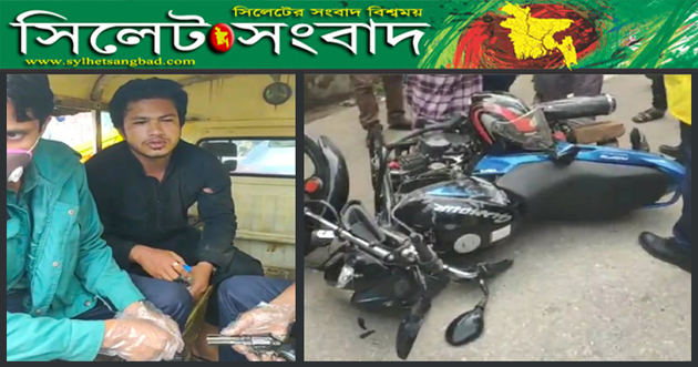 পূর্ব শত্রুতার জেরঃ মিরবক্সটুলা থেকে ২ যুবক আটক, পুলিশে সোপর্দ