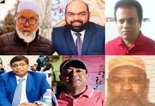 যুক্তরাষ্ট্রে করোনায় আরও ৭ বাংলাদেশির মৃত্যু