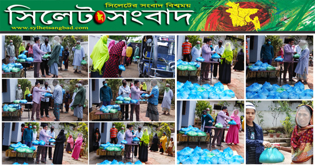 দূরে থেকেও দাঁড়াতে হবে সকলের পাশে : নিজাম ইউ জায়গীরদার