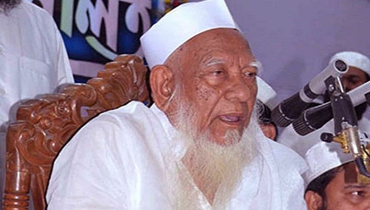 আল্লামা আহমদ শফীর করোনা ভাইরাসের টেস্ট নেগেটিভ এসেছে